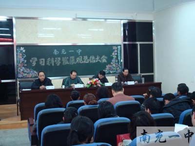 20120319114526131.jpg