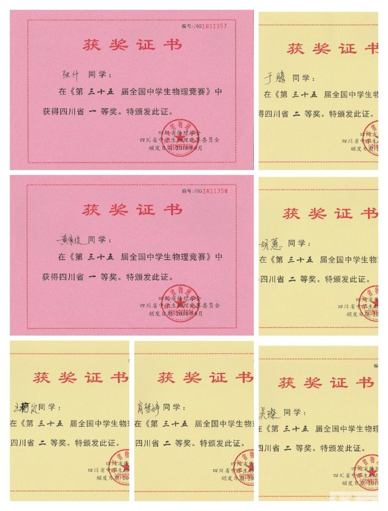 20190119035712815.jpg