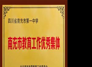 2025��ɼ��ع�