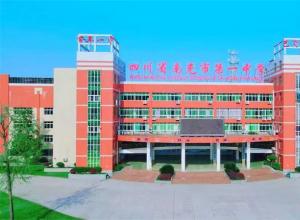 �ϳ�һ��2025�괺�����в�����תУ������