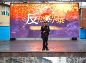 ��УЯ����ƽ�� ���ַ������ɳ������ϳ�һ�д󱱽�У�����������ɳ�����չ���ַ������������