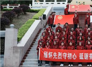 �廳�����س��ģ����·ܽ���ʹ��  | �ϳ�һ�п�չ��׷Ѱ��2026��������Ӣ�ҡ��